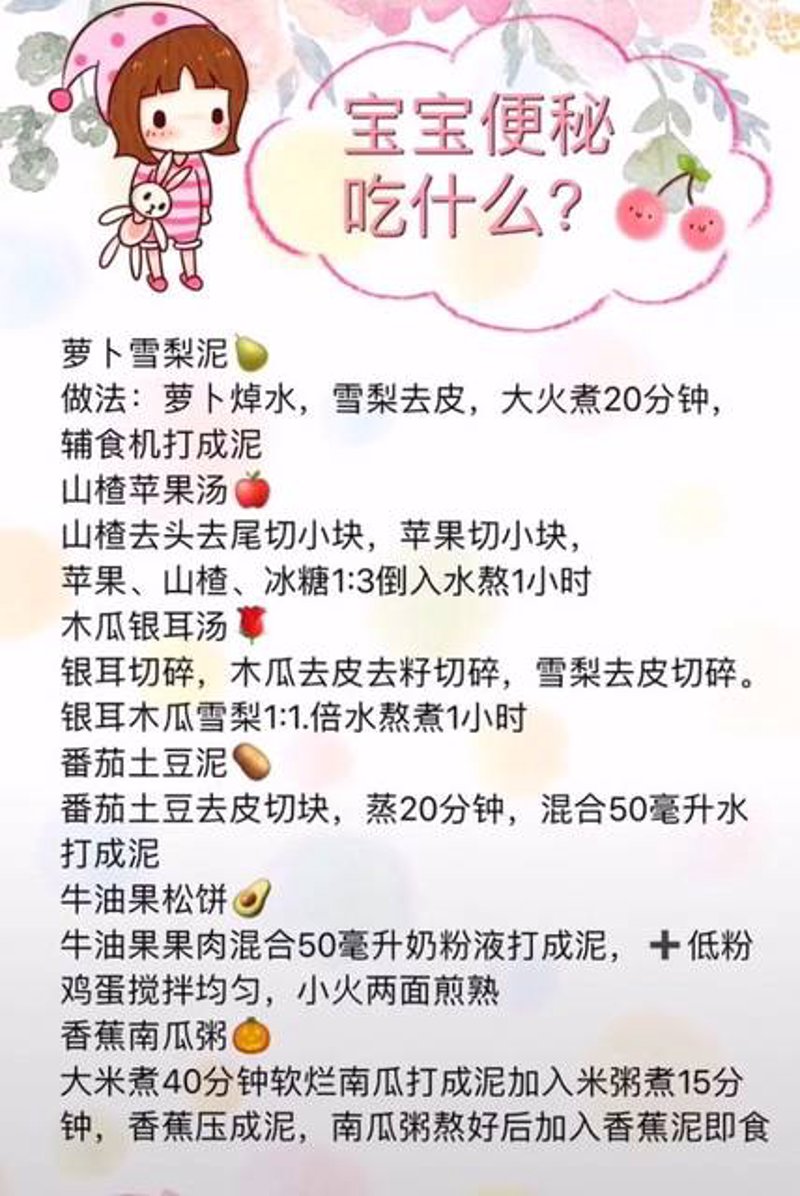 案例解读：如何选择适合孩子的益智玩具